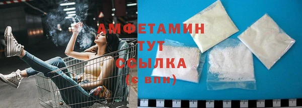 мяу мяу мука Алексеевка