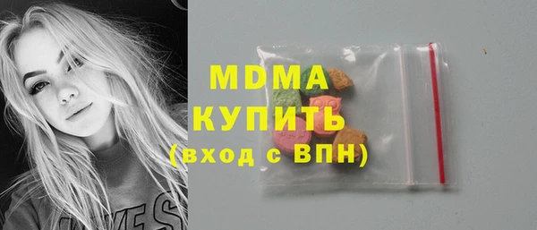 мяу мяу мука Алексеевка