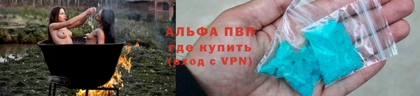 mix Абаза