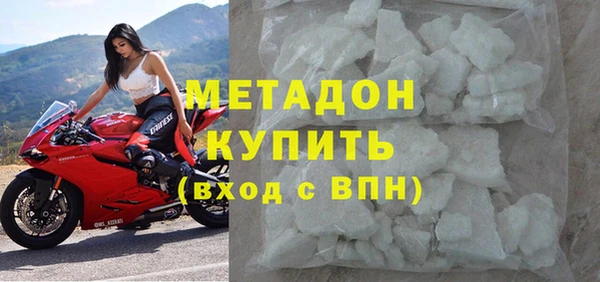 прущий лед Алзамай