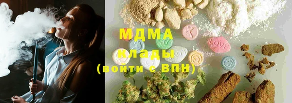 мяу мяу мука Алексеевка