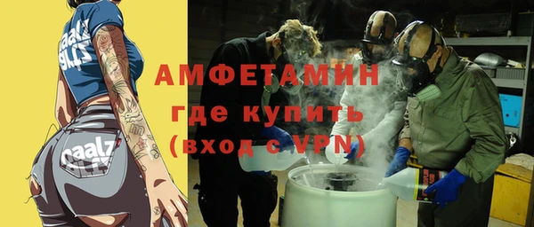 мяу мяу мука Алексеевка