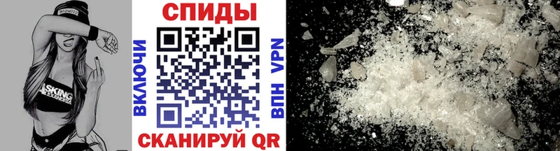 где найти   OMG ссылки  МЕТАМФЕТАМИН Methamphetamine  Протвино 