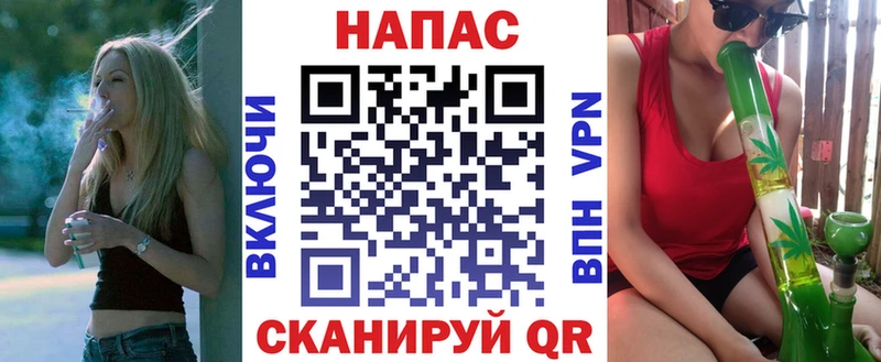 купить   Протвино  Конопля семена 